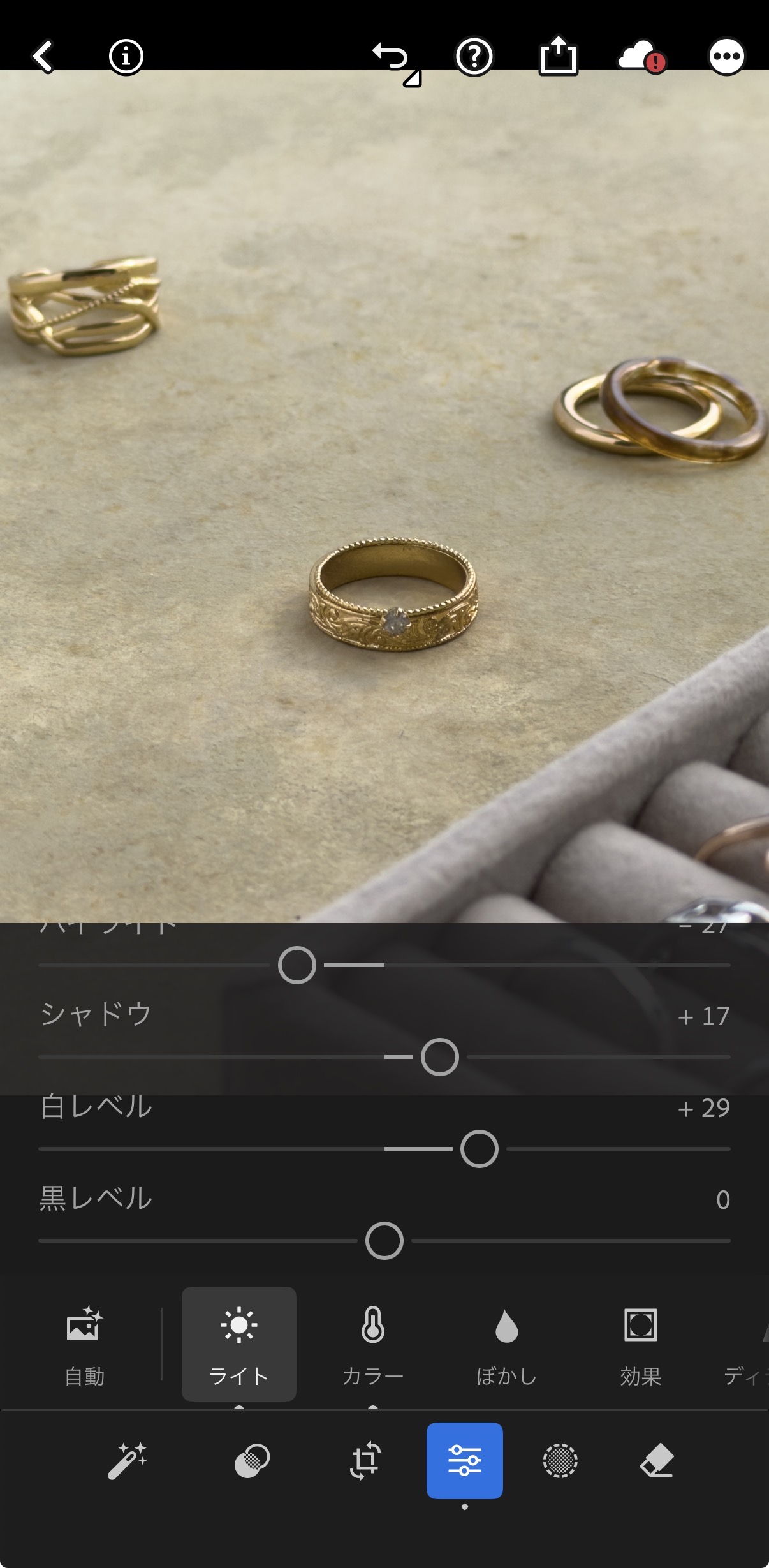 MKstudio 撮影実績 19